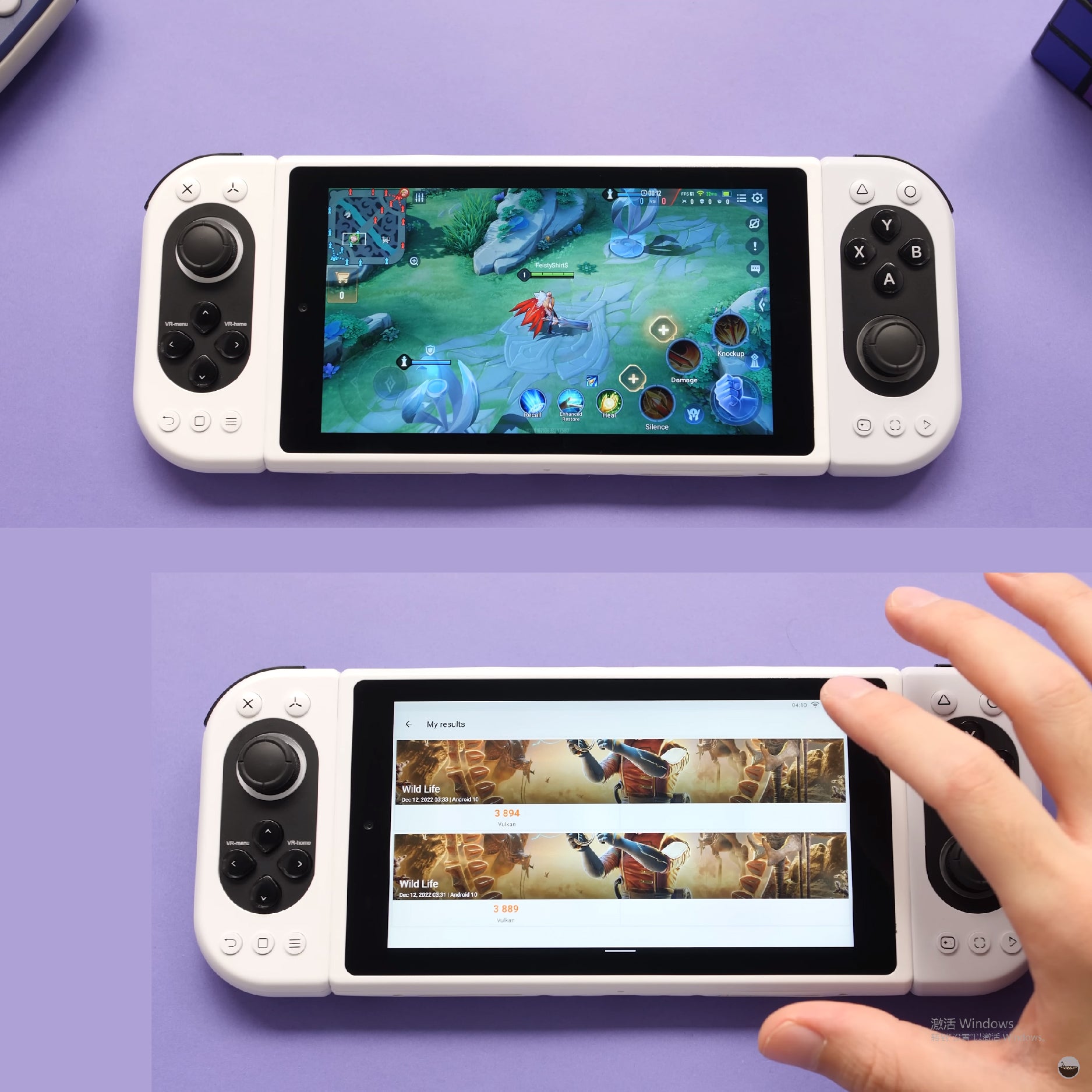 Purchase | Pimax Portal handheld only 8+256G – Pimax Store